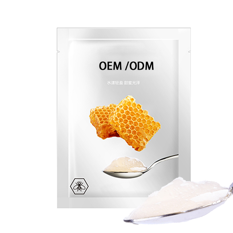 河源市_广州源头OEM加工贴牌 补水保湿面膜OEM