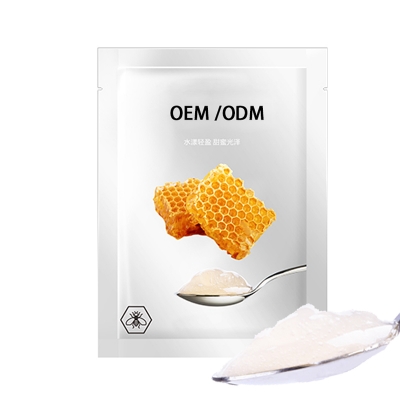 河源市_广州源头OEM加工贴牌 补水保湿面膜OEM