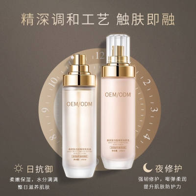 河源市_燕窝水乳套盒OEM