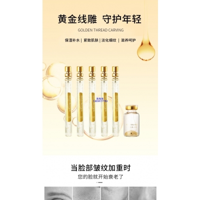 河源市_黄金线雕OEM代加工