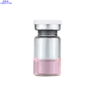 河源市_水光动能素精华原液OEM代加工贴牌