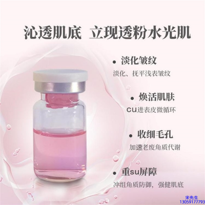 河源市_水光最大区别