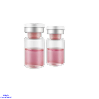 河源市_水光动能素OEM代加工贴牌