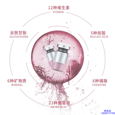 河源市_水光动能素精华原液现在最好有哪些?