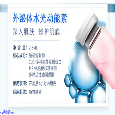 河源市_水光效果怎么样？