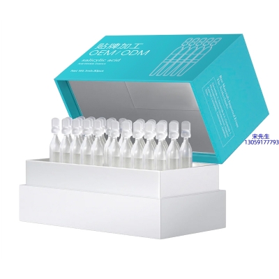 河源市_依克多因舒润次抛精华液（30支）